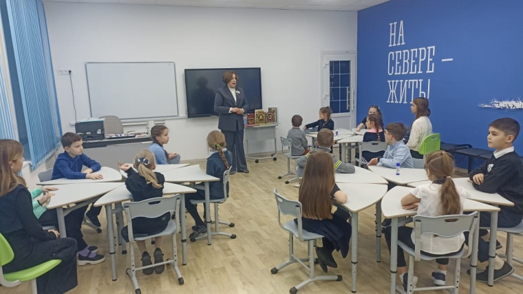 «По страницам русских народных сказок».
