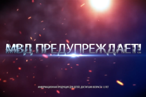 За наркоторговлю и пособничество грозит лишение свободы вплоть до пожизненного (статья 228.1 УК РФ).