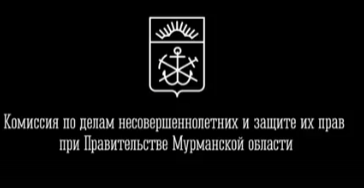 В поисках подработки в интернете будьте осторожны: вы можете стать дроппером – соучастником мошенников..