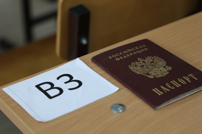 Правительство РФ утвердило особенности прохождения ГИА в 2024 году для выпускников, находящихся за рубежом.